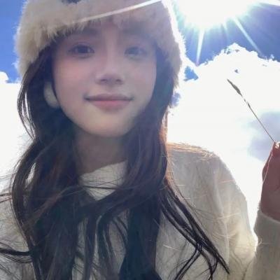 整容液